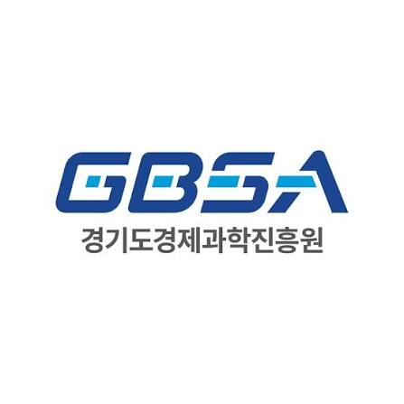 경기도경제과학진흥원 로고