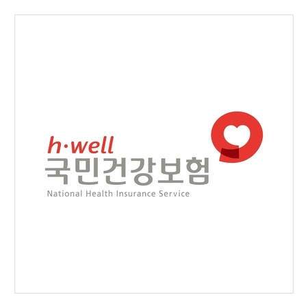 국민건강보험공단 로고