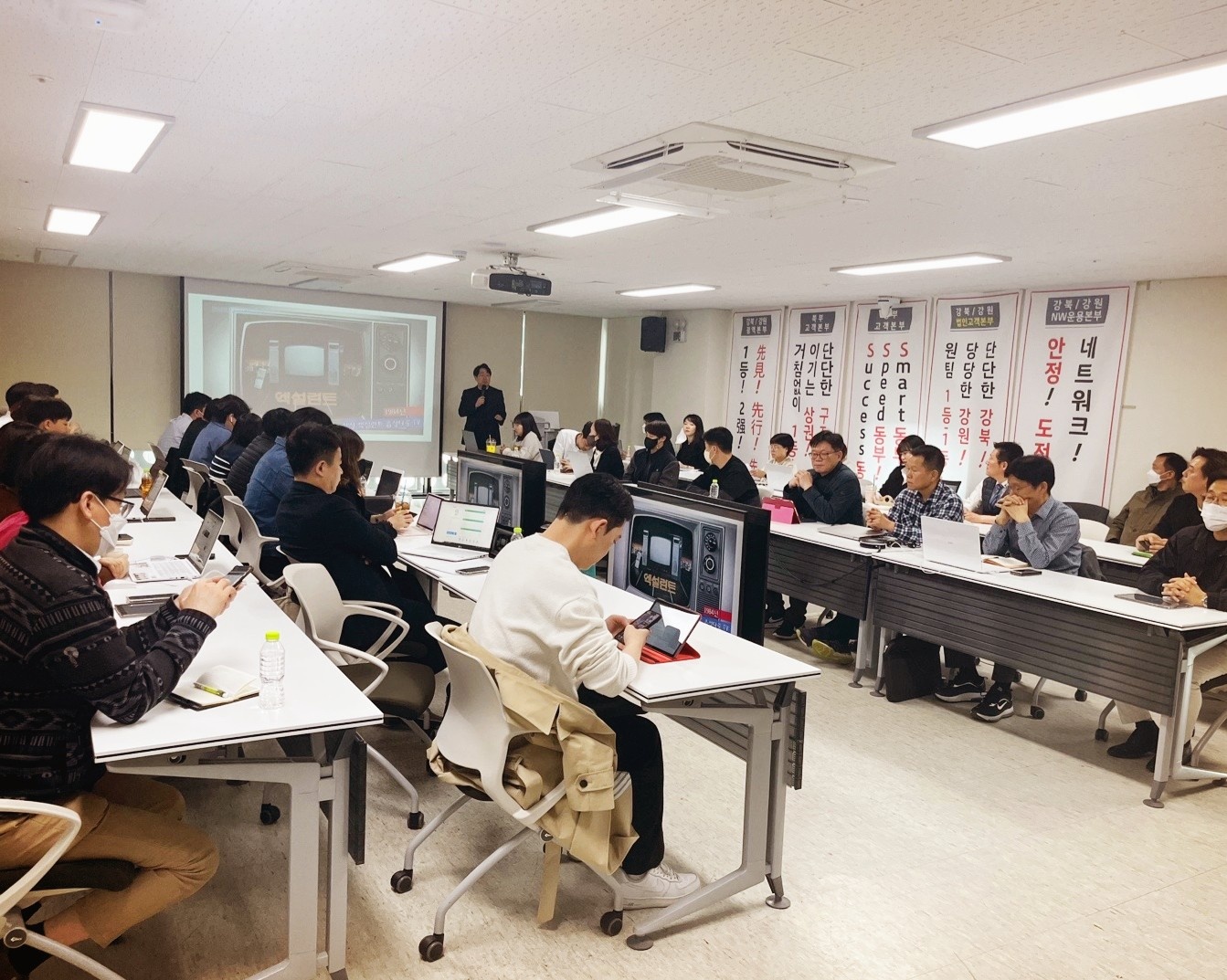김태현 대표 AI·마케팅 강의 현장 사진