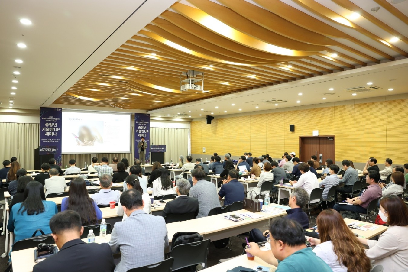 SNS 콘텐츠 교육 현장